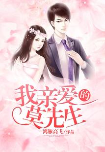 追溯過去之初一
