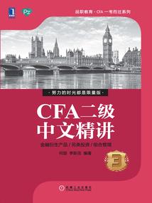 我从剑州来