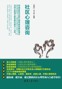 胡琴轻歌起