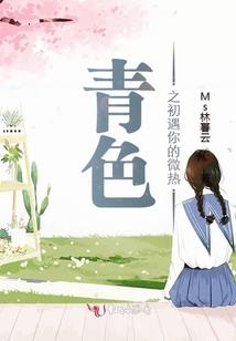 天堂玩偶