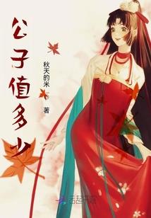 这个魔物有点怪