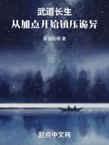 明珠皎皎