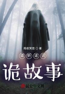 超级逆天无敌穿越系统