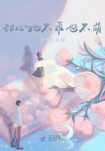 雾罩