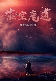 世界灿烂盛大欢迎回家