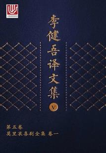 财富自由后，我深情了