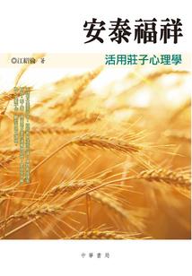 快穿：忠犬男神求攻略