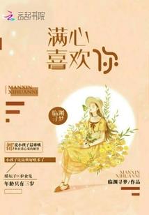 记忆的你，挥之不去