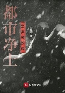 火麒麟战队