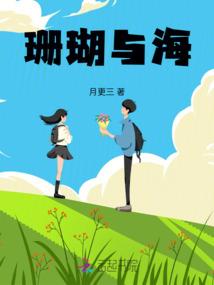 青春的迷惘