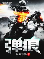 相伴永远
