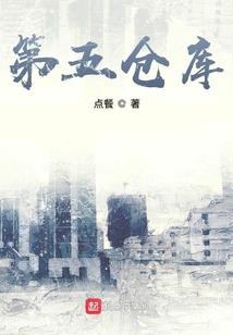 青葱日记
