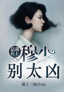 妃常在线