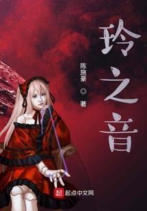 荒野求生：饕鬄美味