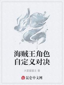 物理公式的化学反应