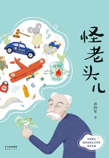 不能太无敌