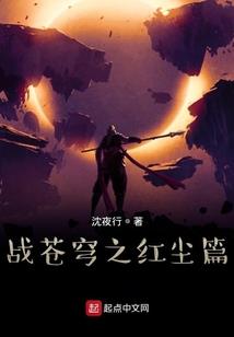 团宠小可爱她躺赢了