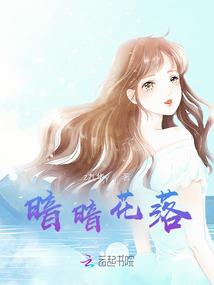 星途坦荡