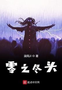 王源：墨瞳笑倾城