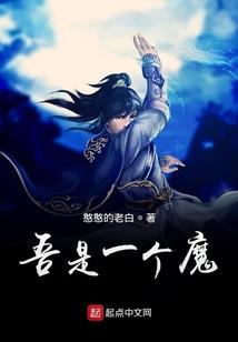 复仇王妃