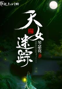 湘潭北