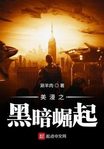 快穿之逆行的我们