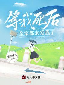 文明：圈养时代