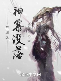 我成了主角的引路人