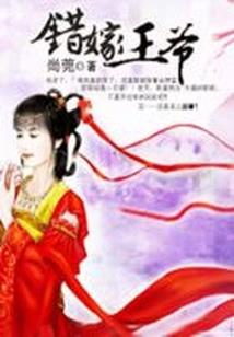 命运岂可说