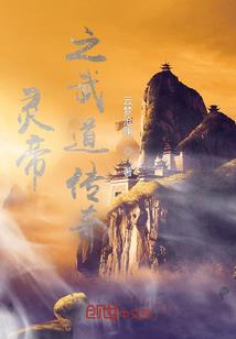 快穿之送渣渣邦邦两拳