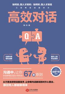 汤誓