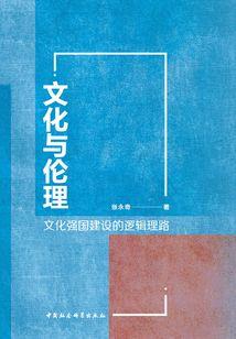 上古现代飞翔时代