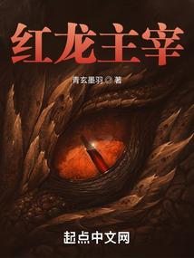 斗罗大陆之万界任务系统