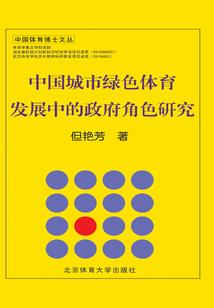 暗夜残翼