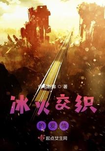 狂傲之神