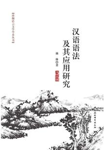 漫威：我是变异族首领