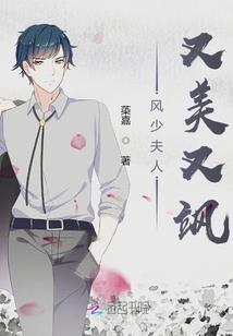 烽火遗梦