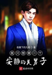 纷世大陆