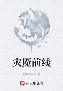 这个坑爹的金手指