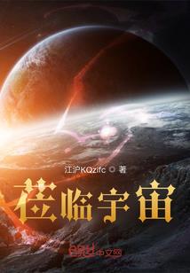 剑道神路