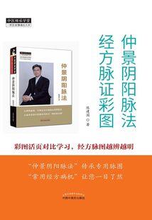师父，你在哪里