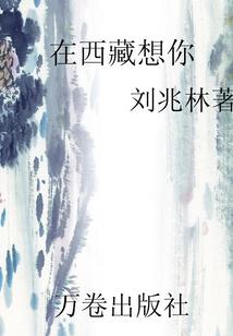 超神之神之系统