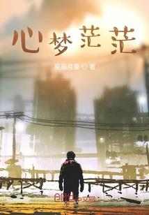 王俊凯你能不能在看我一眼