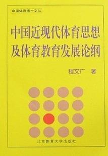 被困住的人生