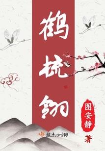 我能进入绝地求生