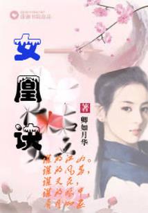 系统有问题可以吗