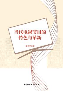 大脑
