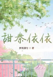 车行天下