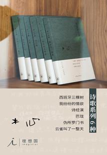 救世之唯武独尊