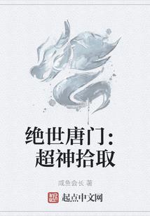 红颜真心